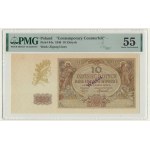 10 Zloty 1940 - ohne Seriennummerierung - WERTLOS - PMG 55 - RARE