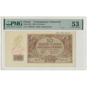 10 złotych 1940 - L. - PMG 53 - FAŁSZERSTWO