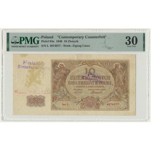 10 złotych 1940 - L. - PMG 30 - FALSH EMISSIONSBANK