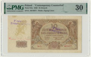 10 złotych 1940 - L. - PMG 30 - FALSH EMISSIONSBANK