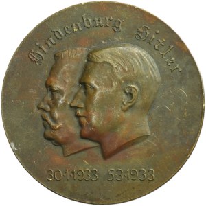 Germany, Third Reich, NSDAP Medal, For a free, united and proud Germany 1933