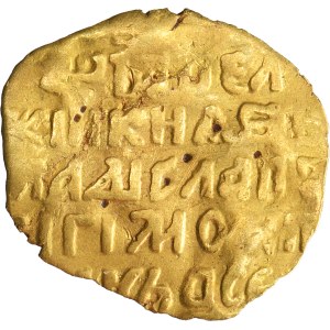 Ladislaus IV of Poland, Gold Kopeck Moscow undated - VERY RARE