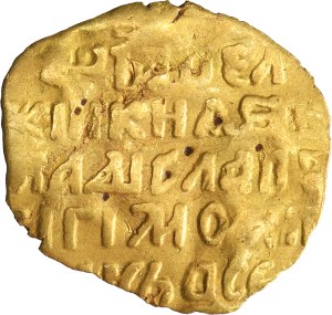 Ladislaus IV of Poland, Gold Kopeck Moscow undated - VERY RARE