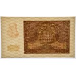 100 złotych 1940 - ZWZ - B - PMG 64 EPQ