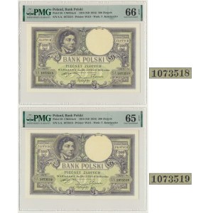 Zestaw, 500 złotych 1919 - S.A. - PMG 65-66 EPQ - kolejne numery (2 szt.)