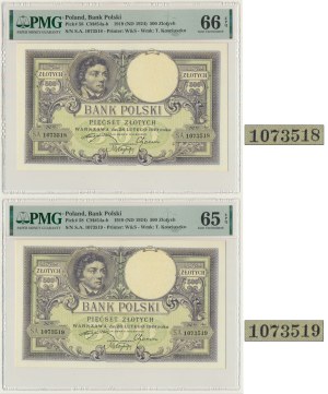 Zestaw, 500 złotych 1919 - S.A. - PMG 65-66 EPQ - kolejne numery (2 szt.)