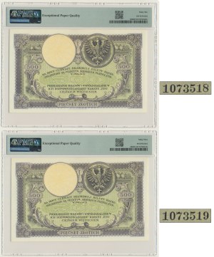 Zestaw, 500 złotych 1919 - S.A. - PMG 65-66 EPQ - kolejne numery (2 szt.)