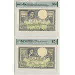 Zestaw, 500 złotych 1919 - S.A. - PMG 65-66 EPQ - kolejne numery (2 szt.)