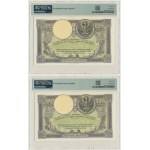 Zestaw, 500 złotych 1919 - S.A. - PMG 65-66 EPQ - kolejne numery (2 szt.)