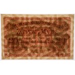 Kowno, 20 Mark 1918 - B - PMG 66 EPQ - RARE IN THIS CONDITION