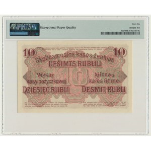 Posen, 10 Rubel 1916 - E - PMG 66 EPQ