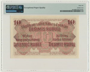 Posen, 10 Rubel 1916 - E - PMG 66 EPQ