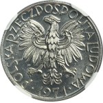 5 złotych 1971 Rybak - RZADSZY ROCZNIK - NGC MS65 PROOF LIKE - jak lustrzanka