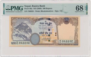 Népal, 500 roupies (2009) - PMG 68 EPQ