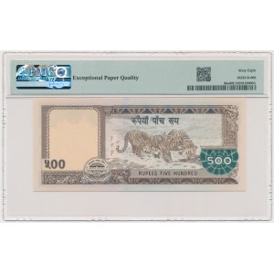 Nepal, 500 Rupees (2009) - PMG 68 EPQ