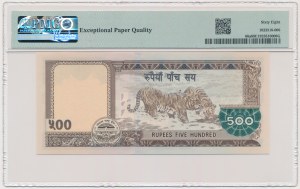 Népal, 500 roupies (2009) - PMG 68 EPQ