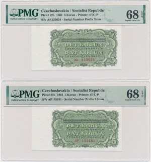 Ensemble, Tchécoslovaquie, 5 couronnes 1961 - PMG 68 EPQ (2 pièces) - faible et élevé