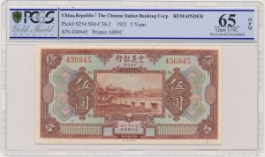 China, The Chinese Italian Banking Corporation, 5 Yuan 1921 - PCGS 65 OPQ