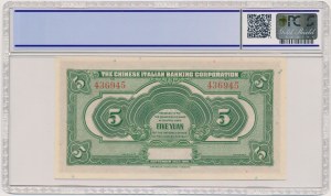 China, The Chinese Italian Banking Corporation, 5 Yuan 1921 - PCGS 65 OPQ