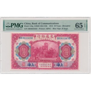 China, Shanghai, Bank of Communications, 10 Yuan 1914 - PMG 65 EPQ
