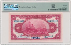China, Shanghai, Bank of Communications, 10 Yuan 1914 - PMG 65 EPQ