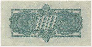 Czechoslovakia, 100 Korun 1944