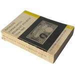Set of numismatic literature (3 pcs.)