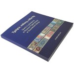 Set of notaphilist literature (4 pcs.)