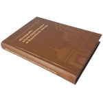 Set of notaphilist literature (4 pcs.)