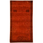 100 złotych 1794 - A - niski numer