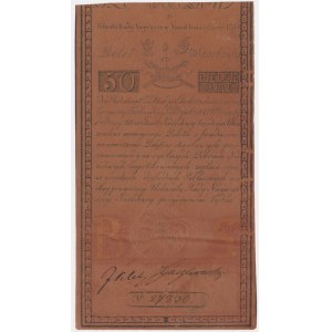 50 złotych 1794 - D - PIĘKNY