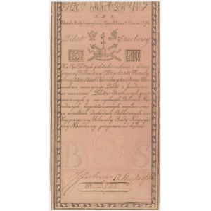 5 złotych 1794 - N.D.1 - PIĘKNY