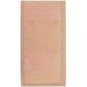 5 złotych 1794 - N.D.1 - PIĘKNY