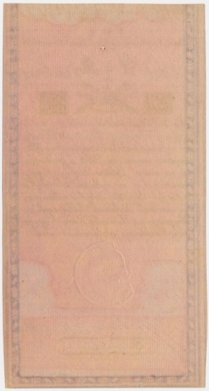 5 złotych 1794 - N.D.1 - PIĘKNY
