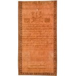 5 złotych 1794 - N.D.1 - PIĘKNY