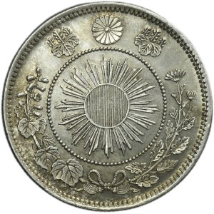 Japan, Mutsuhito (Meiji), 50 sen 1871