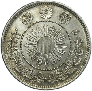 Japan, Mutsuhito (Meiji), 50 sen 1871