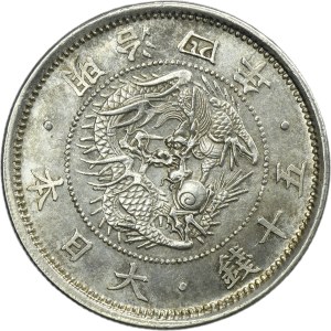 Japan, Mutsuhito (Meiji), 50 sen 1871