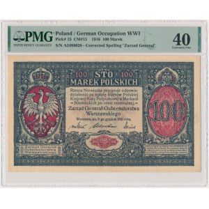 100 marek 1916 - Generał - PMG 40 - ŁADNY I ŚWIEŻY