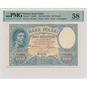 100 złotych 1919 - S.C. - PMG 58 - ŁADNY