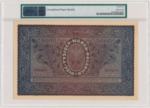 5,000 marks 1920 - II Series E - PMG 64 EPQ
