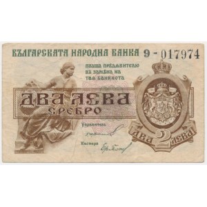 Bulgaria, 2 Leva Srebro (1920)