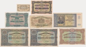 Bulgaria, set of banknotes (8 pcs.)