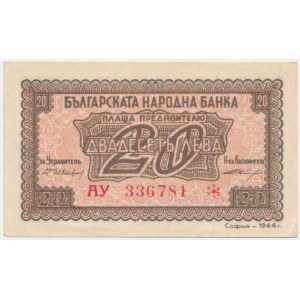 Bulgaria, 20 Leva 1944