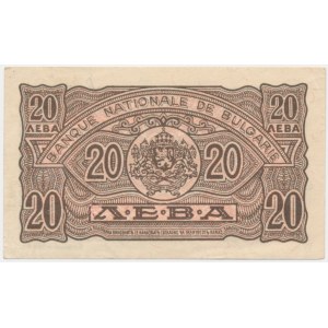 Bulgaria, 20 Leva 1944