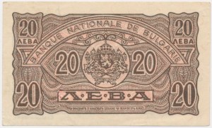 Bulgaria, 20 Leva 1944