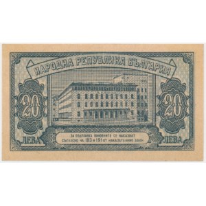 Bulgaria, 20 Leva 1947