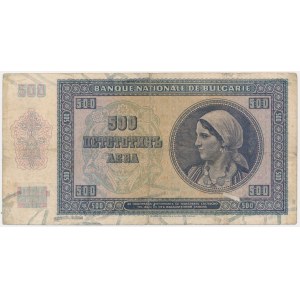 Bułgaria, 500 lewów 1942