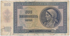 Bulgaria, 500 Leva 1942