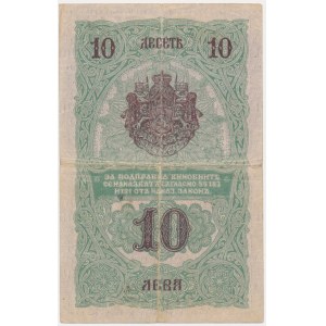 Bulgaria, 10 Leva Srebro (1916)